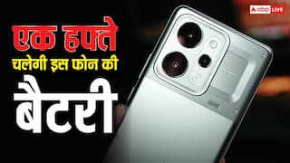 रियलमी मचाने जा रही है तहलका, चार्जर रखकर भूल ही जाएंगे, इतनी चलेगी इस फोन की बैटरी