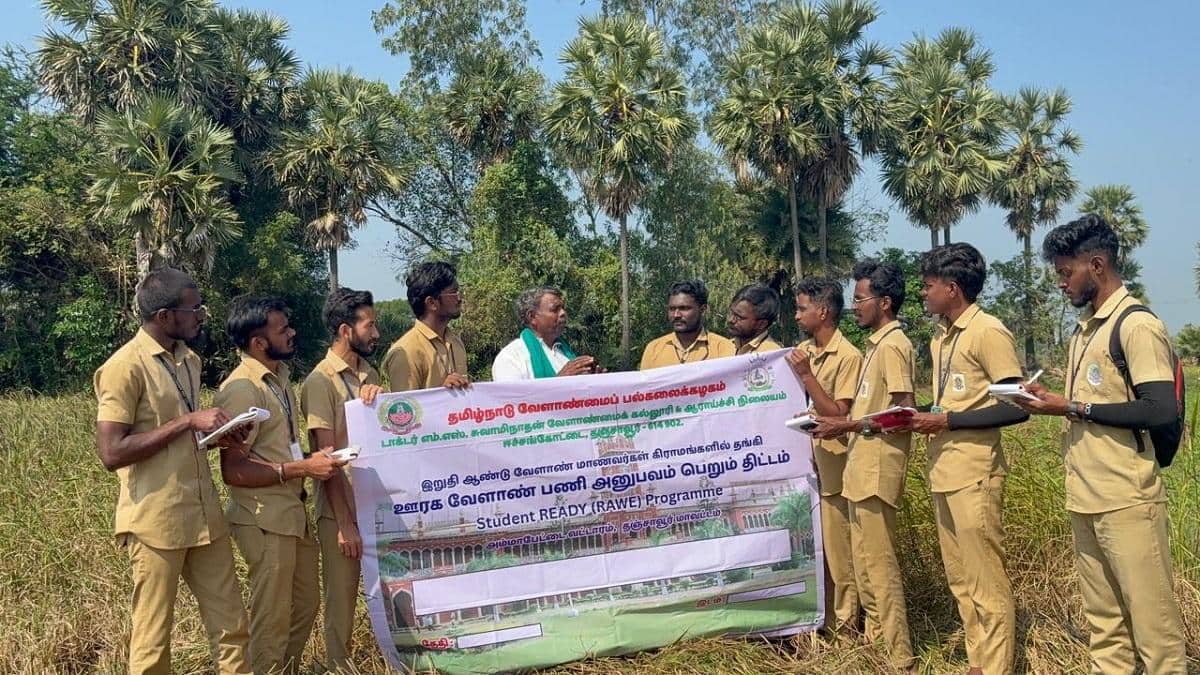 அருமலைக்கோட்டையில் வேளாண் பணி அனுபவம் பெறும் திட்டத்தில் செயல்விளக்கம் பெற்ற மாணவ, மாணவிகள்