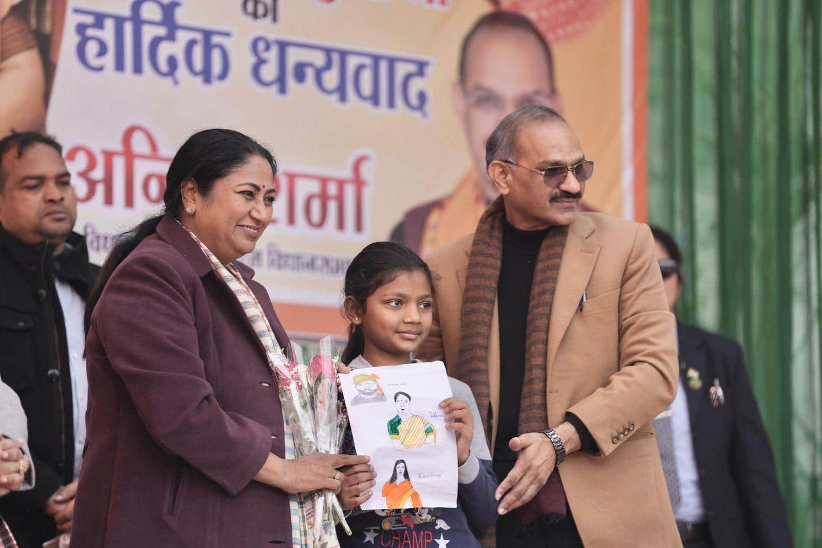 CM Rekha Gupta Launches ₹100 Crore Infrastructure Push In RK Puram