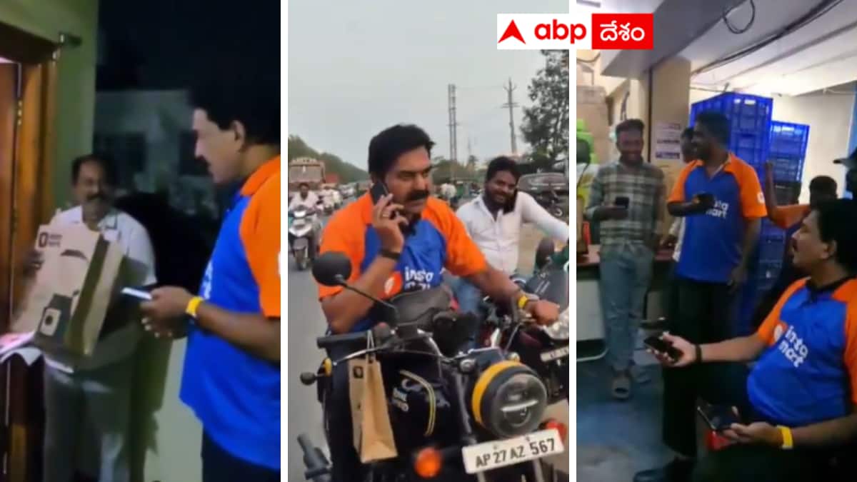 Delivery boy Bode Prasad: గిగ్ వర్కర్‌గా మారిన పెనమలూరు ఎమ్మెల్యే - ప్రజా సమస్యలు తెలుసుకోవడానికి ఇదో మార్గం - బోడె ప్రసాద్ అంతే !