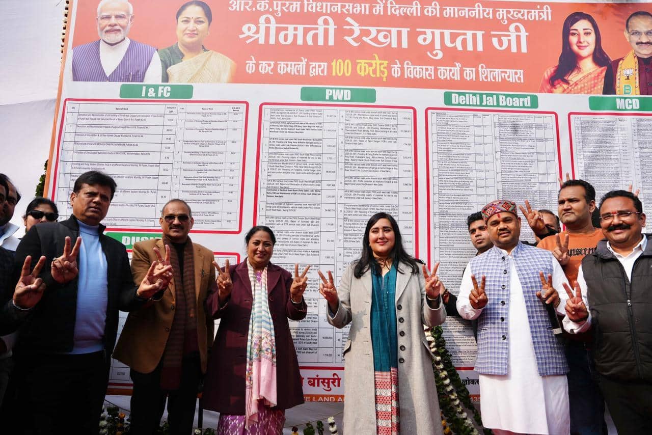 CM Rekha Gupta Launches ₹100 Crore Infrastructure Push In RK Puram