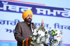 Punjab: अजनाला में डिग्री कॉलेज का शिलान्यास, CM मान बोले- रंगला पंजाब की दिशा में बड़ा कदम