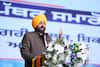 Punjab: अजनाला में डिग्री कॉलेज का शिलान्यास, CM मान बोले- रंगला पंजाब की दिशा में बड़ा कदम