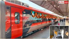 বন্দে ভারত স্লিপার হাওড়া থেকে কামাখ্যা যাবে সপ্তাহে ৬ দিন, রইল সম্পূর্ণ সময়সূচি, ২২ জানুয়ারি থেকে চালু 