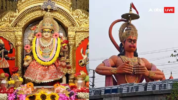 નિતિન નબીન સવારે 8 વાગે દિલ્હીના ઝંડેવાલાન મંદિરમાં દર્શન કરશે. ઝંડેવાલાન મંદિર પ્રાચીન મંદિરોમાં આવે છે અને અહીં દેવી આદિશક્તિની પૂજા થાય છે. હનુમાનજીનું આ મંદિર શક્તિ, સંકલ્પ અને નેતૃત્વનું પ્રતિક માનવામાં આવે છે.