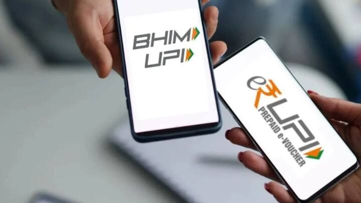 कर्मचारी अपने मोबाइल में BHIM ऐप खोलकर EPFO से लिंक PF अकाउंट को एक्सेस कर पाएंगे. पैसा सीधे उसी बैंक खाते में ट्रांसफर होगा जो UPI से जुड़ा होगा. इससे लंबा फॉर्म भरने और कई दिनों तक इंतजार करने की जरूरत काफी हद तक कम हो जाएगी.