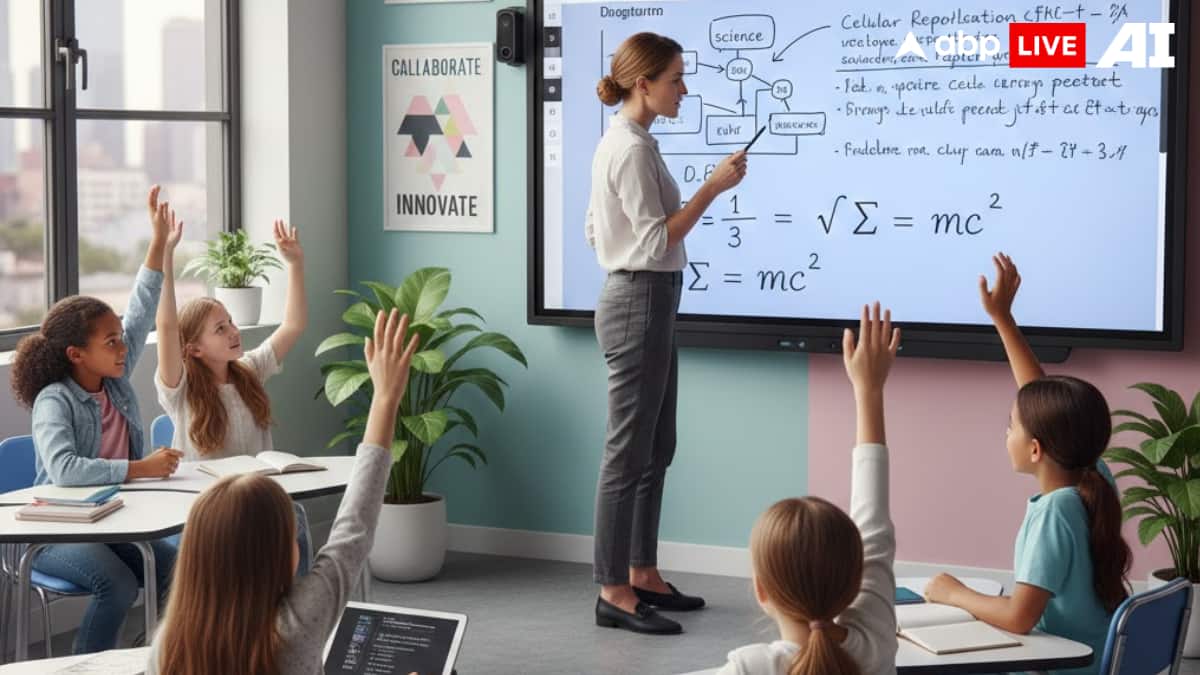 (Image Source: ABPLIVE AI)