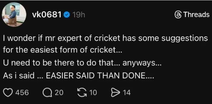 विराट कोहली के भाई विकास कोहली ने इस बार संजय मांजरेकर को क्या कह दिया? हो सकता है बवाल