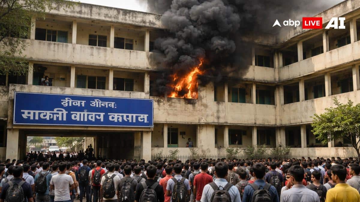 बिहार: जहानाबाद के सरकारी इंजीनियरिंग कॉलेज के हॉस्टल में लगी आग, धुएं से 6 छात्र बीमार, इलाज जारी