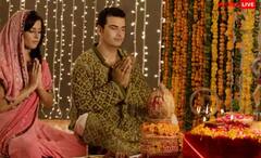 ਗੁਪਤ ਨਰਾਤਿਆਂ ‘ਚ Panchak ਦਾ ਸਾਇਆ, 5 ਦਿਨ ਤੱਕ ਭੁੱਲ ਕੇ ਵੀ ਨਾ ਕਰੋ ਆਹ ਕੰਮ