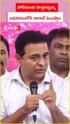 పోలీసులను హెచ్చరిస్తున్నా అధికారంలోకి రాగానే పిలుస్తాం