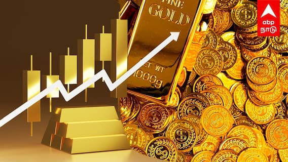 ஏறும் தங்கம்.. எகிறும் பயம் ”இது நடந்தா விலை குறையும்?” நிபுணர்களின் அதிரடி கணிப்பு | Gold Rate Hike