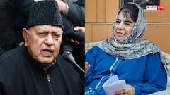 फारूक अब्दुल्ला ने महबूबा मुफ्ती को जमकर सुनाई खरी-खरी, कहा- 'आप और आपके वालिद दोनों...'
