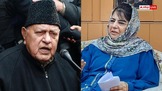 फारूक अब्दुल्ला ने महबूबा मुफ्ती को जमकर सुनाई खरी-खरी, कहा- 'आप और आपके वालिद दोनों...' फारूक अब्दुल्ला ने महबूबा मुफ्ती को जमकर सुनाई खरी-खरी, कहा- 'आप और आपके वालिद दोनों...'