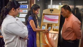Gold ATM :  পুরনো সোনা দিলেই ৩০ মিনিটে টাকা, দেশের এই শহরে প্রথম গোল্ড এটিএম