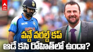 Simon Doule about Rohit Sharma | రోహిత్ పై కివీస్ మాజీ ప్లేయర్ కామెంట్స్