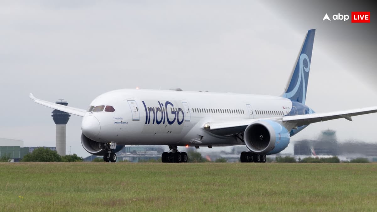 Indigo: இண்டிகோ விமானம் நடுவானில் யு-டர்ன்! பயணிகள் அதிர்ச்சி நடந்தது என்ன?