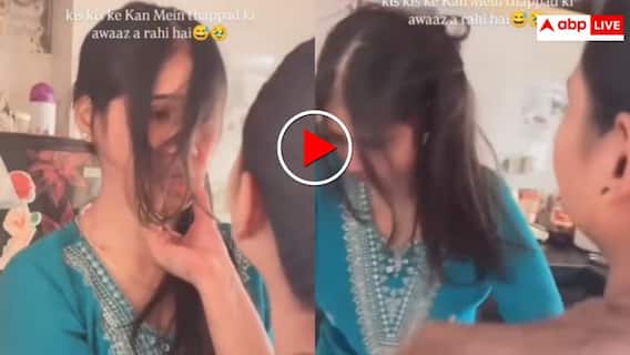 एक के बाद एक लड़की को मारे 60 चांटे, बॉयफ्रेंड को लेकर पापा की परियों में छिड़ा खतरनाक युद्ध- वीडियो वायरल एक के बाद एक लड़की को मारे 60 चांटे, बॉयफ्रेंड को लेकर पापा की परियों में छिड़ा खतरनाक युद्ध- वीडियो वायरल