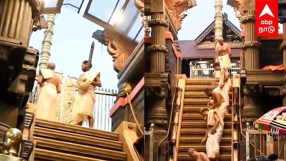 ஐயப்பன் கோயில் நடை அடைப்பு மகர விளக்கு சீசன் நிறைவு அடுத்த தரிசனம் எப்போது? | Sabarimalai | Sabarimala Devotees | Temple | Festival | Tamil News