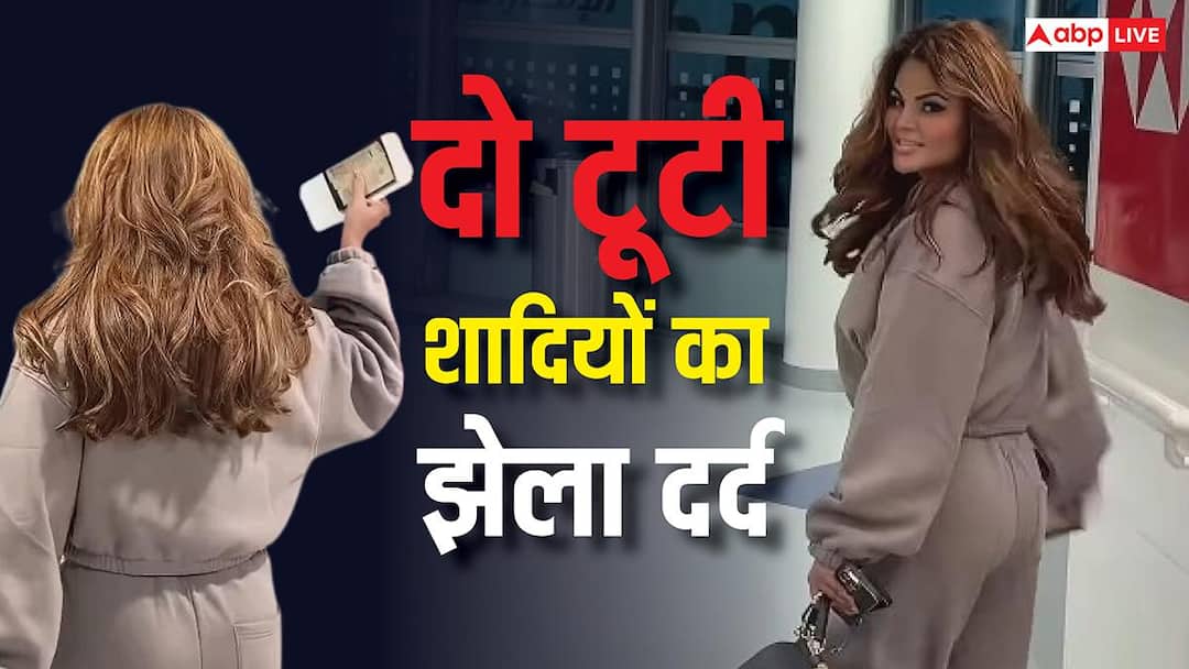 rakhi sawanat personal life Married Twice Converted Into A Muslim वो एक्ट्रेस जिसने दो बार की शादी, मुस्लिम धर्म भी अपनाया, फिर पाकिस्तानी पुलिस ऑफिसर पर आया दिल