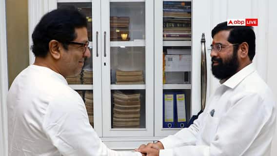 एकनाथ शिंदे को समर्थन देने के बाद राज ठाकरे के नेता की पहली प्रतिक्रिया, 'सत्ता के बिना कुछ...' एकनाथ शिंदे को समर्थन देने के बाद राज ठाकरे के नेता की पहली प्रतिक्रिया, 'सत्ता के बिना कुछ...'