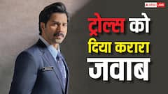 वरुण धवन ने ट्रोल्स को दिया करारा जवाब, कहा- 'मैं जिसके लिए काम करता हूं वो शुक्रवार को पता चलेगा'