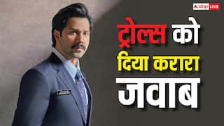 वरुण धवन ने ट्रोल्स को दिया करारा जवाब, कहा- 'मैं जिसके लिए काम करता हूं वो शुक्रवार को पता चलेगा'