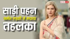 साड़ी में जर्मन लड़की की तस्वीर ने मचाया तहलका, 24 घंटे में बनी ‘इंडिया की नेशनल क्रश’, देखें Pics