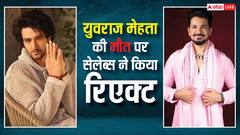युवराज मेहता की मौत: नोएडा अथॉरिटी पर भड़के सौरभ राज जैन-अभिनव शुक्ला, बोले- शर्म आनी चाहिए