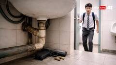 दिल्ली: स्कूल में देसी कट्टे और 10 जिंदा कारतूस लेकर आया छात्र, टॉयलेट में छिपाते हुए रंगे हाथ पकड़ा गया