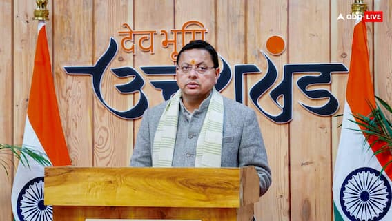 Uttarakhand UCC के एक साल में 5 लाख आवेदन, सरकार का दावा- नहीं आई निजता उल्लंघन की एक भी शिकायत Uttarakhand UCC के एक साल में 5 लाख आवेदन, सरकार का दावा- नहीं आई निजता उल्लंघन की एक भी शिकायत