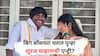 बिग बॉस मराठी सिझन 6मध्ये झापुक झुपूक एन्ट्री? सुरज चव्हाण पत्नीसोबत दिसणार? मुलाखतीतून स्वत: केला खुलासा