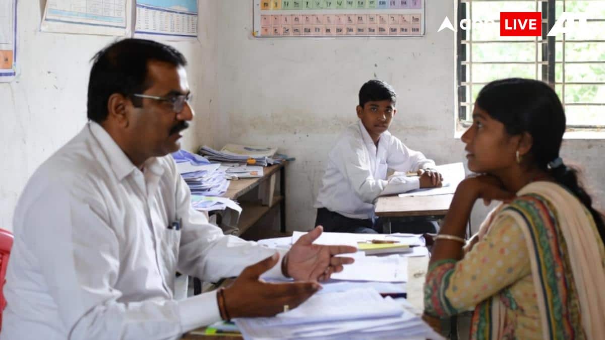 बिहार: 31 जनवरी को सभी स्कूलों में जुटेंगे अभिभावक, शिक्षा विभाग ने क्यों जारी किया फरमान?