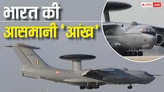 भारत के पास ऐसा आसमानी रक्षक, जिसके एक इशारे पर दुश्मन की तबाही पक्की, कांपते अमेरिकी F-35 लड़ाकू विमान