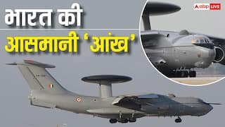 भारत के पास ऐसा आसमानी रक्षक, जिसके एक इशारे पर दुश्मन की तबाही पक्की, कांपने लगते अमेरिकी F-35 लड़ाकू विमान