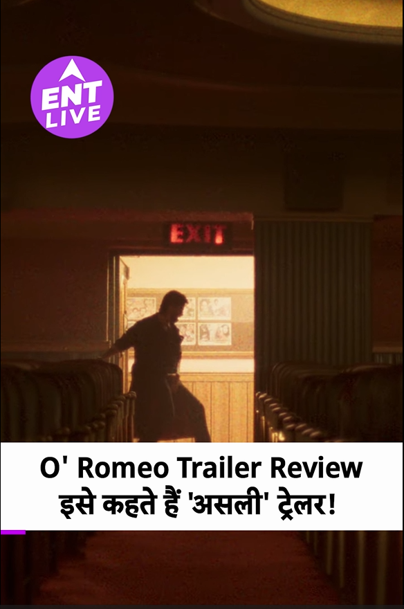 O' Romeo Trailer Review: Shahid Kapoor ने जीता दिल, Dialogue, गाने और Action ने उड़ाए होश
