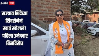 उदय सामंतांचं फरफेक्ट नियोजन! राज्यात शिंदेंच्या शिवसेनेनं खातं खोललं, रत्नागिरी जिल्ह्यात पहिला उमेदवार बिनविरोध