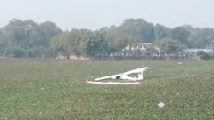 ਭਾਰਤ 'ਚ ਵੱਡਾ ਹਾਦਸਾ! ਜਹਾਜ਼ ਹੋਇਆ ਕ੍ਰੈਸ਼, ਮੱਚ ਗਈ ਹਫੜਾ-ਦਫੜੀ