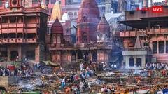 किसने बनवाया था मणिकर्णिका घाट, जिसके पुनर्निर्माण को लेकर विरोध कर रहे लोग?