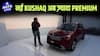 New Skoda Kushaq Facelift 2026 First Look | Auto Live #skodakushaq #skoda