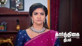 Karthigai Deepam: பேய் பயத்தில் சந்திரகலா.. சாட்டையில் விளாச தயாராகிய மொத்த குடும்பம் - கார்த்திகை தீபத்தில் இன்று