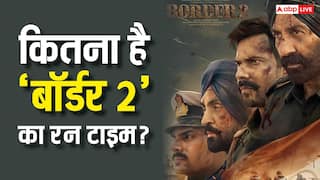 सनी देओल की 'बॉर्डर 2' को CBFC से मिली मंजूरी, जानें- क्या मिली रेटिंग और कितना है फिल्म का रन टाइम?