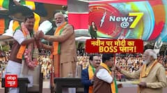 BJP President बनते ही एक्शन में आए Nitin Nabin, आगामी चुनाव पर ले लिया बड़ा फैसला