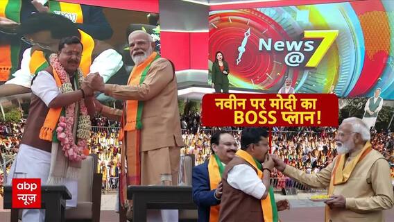 BJP President बनते ही एक्शन में आए Nitin Nabin, आगामी चुनाव पर ले लिया बड़ा फैसला