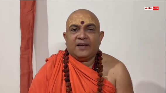 अविमुक्तेश्वरानंद विवाद पर संत समाज में टकराव, स्वामी जितेंद्रानंद बोले- 'ये हर बार पीटे जाते हैं' अविमुक्तेश्वरानंद विवाद पर संत समाज में टकराव, स्वामी जितेंद्रानंद बोले- 'ये हर बार पीटे जाते हैं'