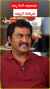 శర్వా హీరో అవుతాడని అప్పుడే చెప్పాను