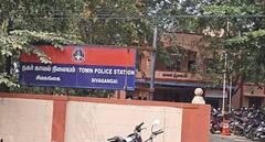 சிவகங்கையில் அதிர்ச்சி.. கொலை வழக்கில் பறிமுதல் செய்யப்பட்ட வாகனம் திருட்டு: காவல்துறை கட்டுப்பாட்டில் என்ன நடந்தது?