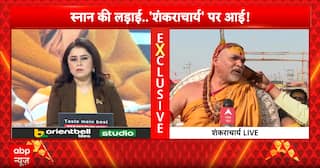 Breaking News: Disciples Allege Disrespect at Magh Mela, Prayagraj Authority Under Fire