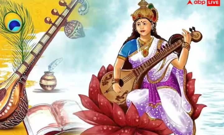 ਬਸੰਤ ਪੰਚਮੀ ਦਾ ਦਿਨ ਗਿਆਨ ਅਤੇ ਬੁੱਧੀ ਪ੍ਰਾਪਤ ਕਰਨ ਲਈ ਬਹੁਤ ਮਹੱਤਵਪੂਰਨ ਹੈ। ਇਸ ਦਿਨ ਦੇਵੀ ਸਰਸਵਤੀ ਦੀ ਪੂਜਾ ਕਰਨ ਨਾਲ ਬੁੱਧੀ ਤੇਜ਼ ਹੁੰਦੀ ਹੈ ਅਤੇ ਕਰੀਅਰ ਵਿੱਚ ਵਿਸ਼ੇਸ਼ ਲਾਭ ਮਿਲਦਾ ਹੈ। ਬਸੰਤ ਪੰਚਮੀ ਨੂੰ ਕੁਦਰਤ ਦਾ ਤਿਉਹਾਰ ਮੰਨਿਆ ਜਾਂਦਾ ਹੈ। ਇਹ ਦਿਨ ਬਸੰਤ ਦੀ ਸ਼ੁਰੂਆਤ ਦਾ ਪ੍ਰਤੀਕ ਹੈ, ਇਸ ਲਈ ਗਲਤੀ ਨਾਲ ਵੀ ਪੌਦਿਆਂ ਅਤੇ ਰੁੱਖਾਂ ਨੂੰ ਨੁਕਸਾਨ ਪਹੁੰਚਾਉਣ ਤੋਂ ਬਚੋ।