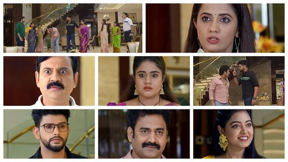 Jagadhatri Serial Today January 22nd:కమలాకర్పై చేయిచేసుకున్న కేదార్..? ఇంట్లో కనిపించకుండాపోయిన కమలాకర్ ఏమయ్యాడు...? Jagadhatri Serial Today January 22nd:కమలాకర్పై చేయిచేసుకున్న కేదార్..? ఇంట్లో కనిపించకుండాపోయిన కమలాకర్ ఏమయ్యాడు...?